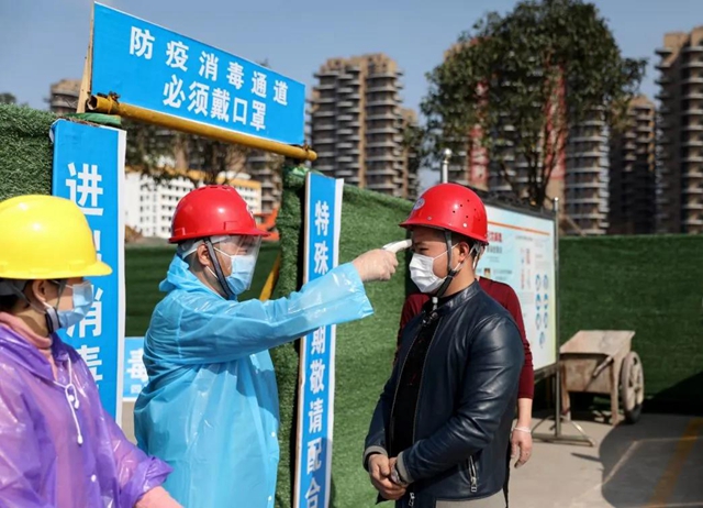 速览丨看看今年江阳区重点项目“进度条”(图5) 速览丨看看今年江阳区重点项目“进度条”(图5)