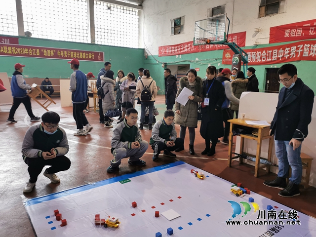 2020年合江县青少年机器人竞赛在合江中学举行(图1)