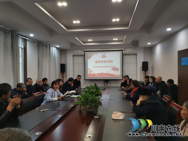 江阳区华阳街道开展冬季“三防”主题党日活动(图1) 江阳区华阳街道开展冬季“三防”主题党日活动(图1)