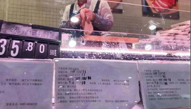 泸州疾控：12月要高度关注这些健康问题！