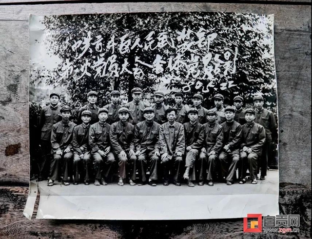 珍藏记忆！130余枚自贡民兵老照片现身(图9)