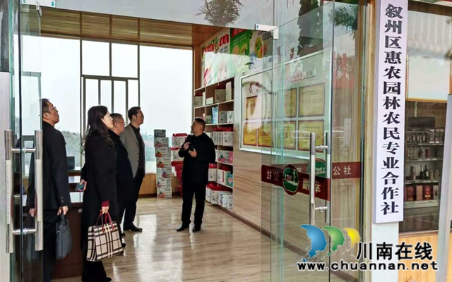 规范精准 协同创新!宜宾四大机制推进农民工工作联盟(图2) 规范精准 协同创新!宜宾四大机制推进农民工工作联盟(图2)