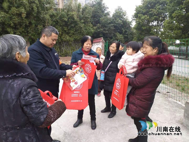 内江经开区靖民镇：积极开展平安宣传，促社区平安稳定(图1)