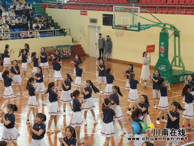 河南信阳师范学院举办2020级广播体操大赛(图7) 河南信阳师范学院举办2020级广播体操大赛(图7)