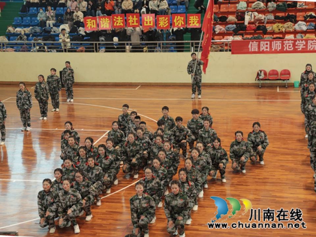 河南信阳师范学院举办2020级广播体操大赛(图6) 河南信阳师范学院举办2020级广播体操大赛(图6)