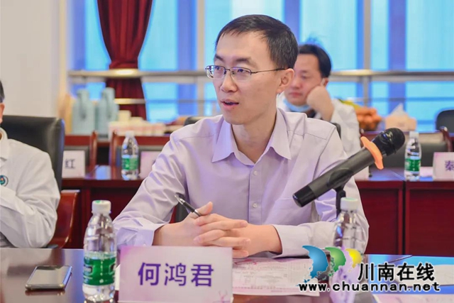 【厉害了】国际标准手术直播,竟引6000人围观!(图11) 【厉害了】国际标准手术直播,竟引6000人围观!(图11)