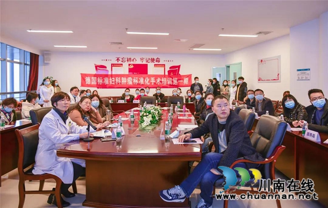 【厉害了】国际标准手术直播,竟引6000人围观!(图1) 【厉害了】国际标准手术直播,竟引6000人围观!(图1)