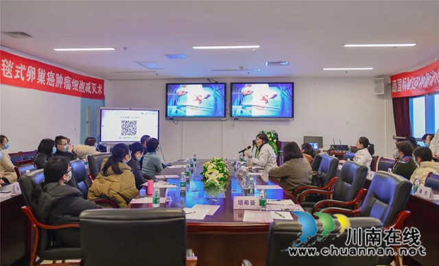 【厉害了】国际标准手术直播,竟引6000人围观!(图2) 【厉害了】国际标准手术直播,竟引6000人围观!(图2)