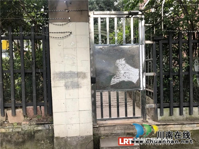 “圈地运动”花样百出……泸州天立·春天花园城不“春天”(图5)