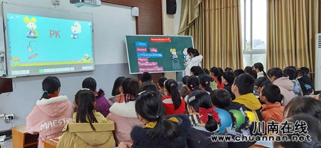 合江县举行2020年秋期小学英语自主课堂教学研培活动(图2) 合江县举行2020年秋期小学英语自主课堂教学研培活动(图2)