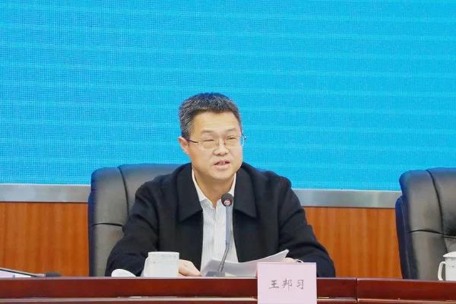 内江中院召开干警大会，宣布主要领导调整(图5)