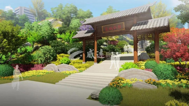 “花城”首次曝光！内江又一个观景公园来了(图4)