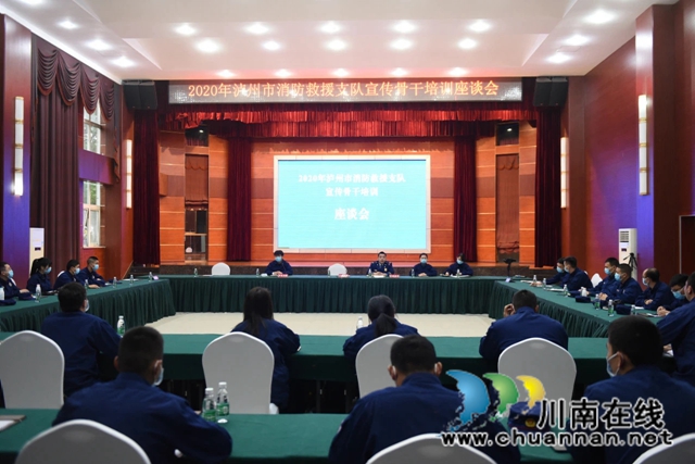 消防(图1) 消防(图1)