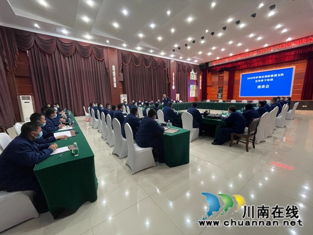 消防(图3) 消防(图3)