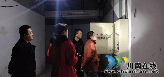 江阳区华阳街道召开消防整改工作会(图1)