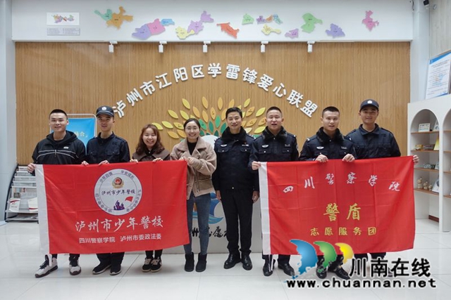 孩子学拳家长听课 泸州市少年警校有点火!(图8) 孩子学拳家长听课 泸州市少年警校有点火!(图8)