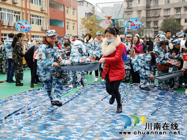 龙马潭这个幼儿园的“军事亲子运动会”，真嗨！(图9)