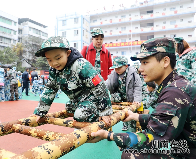 龙马潭这个幼儿园的“军事亲子运动会”，真嗨！(图13)