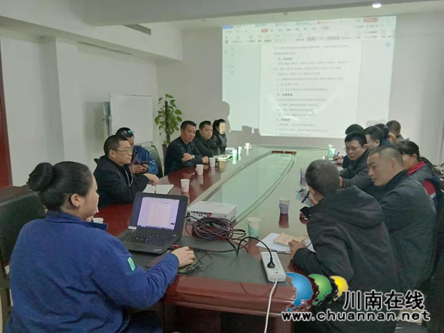 泸县百和镇组织开展安全生产清单制管理外出学习活动(图1)