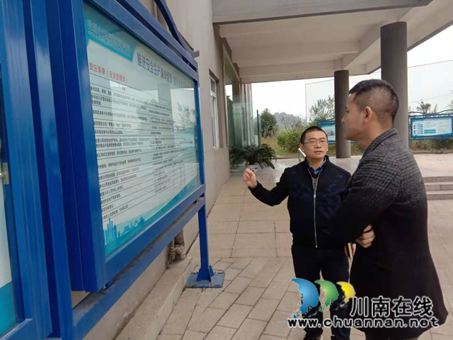 泸县百和镇组织开展安全生产清单制管理外出学习活动(图3)
