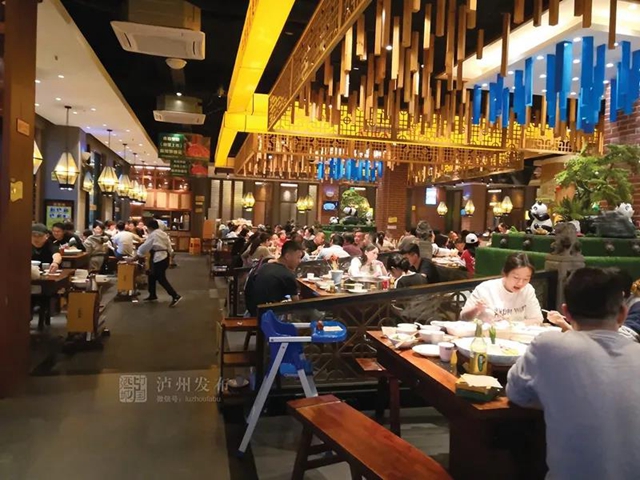 到2022年底，泸州餐馆、宾馆禁止使用一次性塑料水杯、一次性包装洗漱用品等(图1)