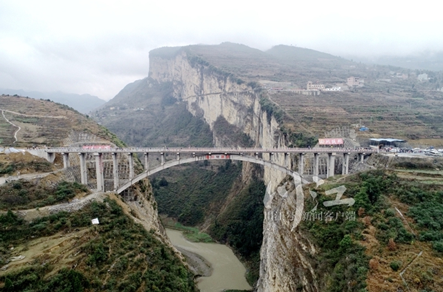 鸡鸣三省大桥丨桥通了,娘家近了,梦想也近了(图3) 鸡鸣三省大桥丨桥通了,娘家近了,梦想也近了(图3)