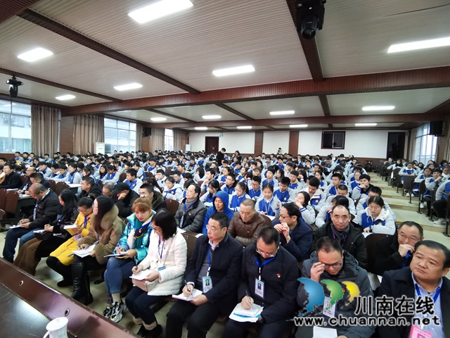 合江县党史教育进校园活动走进合江中学(图4)