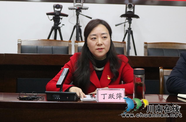 泸州市自然资源和规划局召开“坚守初心使命，做一个合格的自然资源人”大讨论座谈会(图4)