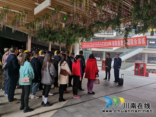 龙马潭区红星街道开展消防大演练(图3) 龙马潭区红星街道开展消防大演练(图3)