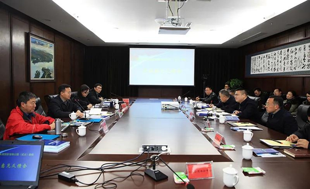 纳溪凤凰湖国家湿地公园(试点)验收评估意见反馈会召开(图1) 纳溪凤凰湖国家湿地公园(试点)验收评估意见反馈会召开(图1)