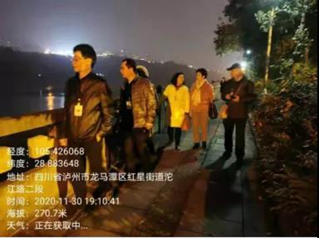 泸州市农业农村局开展渔政执法夜查行动(图1) 泸州市农业农村局开展渔政执法夜查行动(图1)