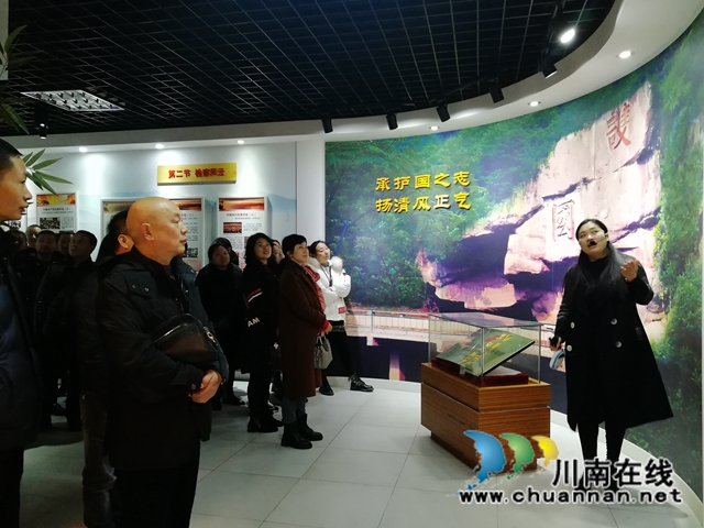 纳溪区自然资源和规划分局组织党员干部职工开展警示教育和爱国主义教育活动(图1)