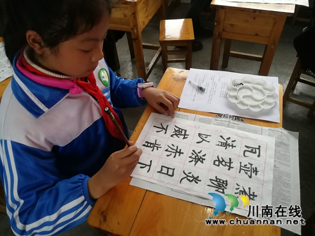 叙永东大街小学举办“升庵杯”书法比赛(图2) 叙永东大街小学举办“升庵杯”书法比赛(图2)