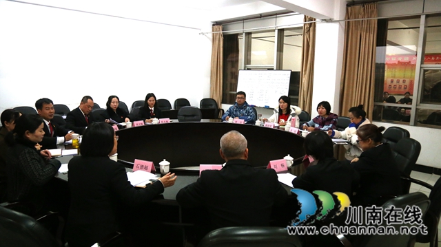 纳溪法院迎接全省法院基层党组织组织力提升工程工作交叉评估检查(图5)