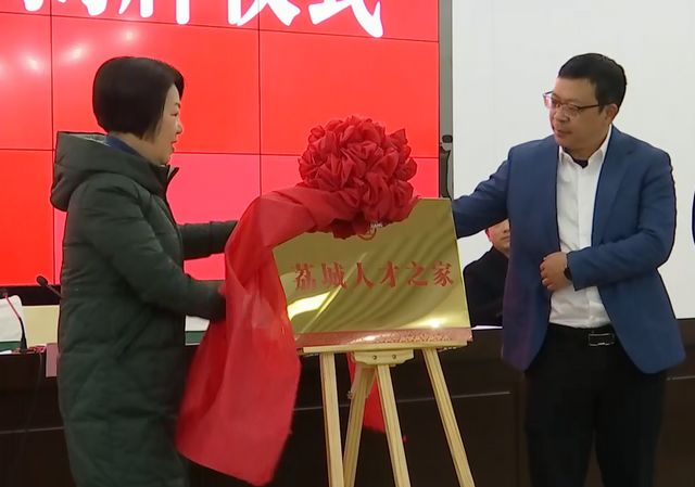 合江首发“荔城英才卡” 看看有没有你认识的(图3) 合江首发“荔城英才卡” 看看有没有你认识的(图3)