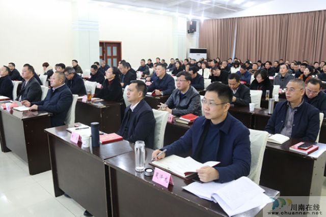 合江县开展2020年“国家宪法日”主题培训活动(图3)