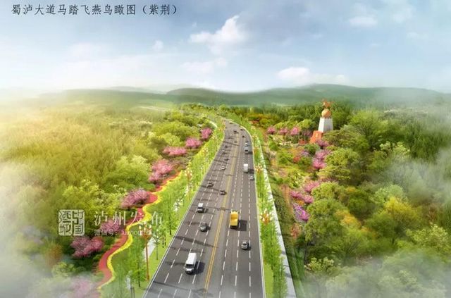 泸州长江滨江路景观已恢复原貌，四条景观大道升级完成(图7)