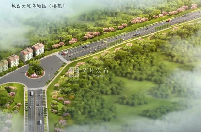 泸州长江滨江路景观已恢复原貌，四条景观大道升级完成(图13)