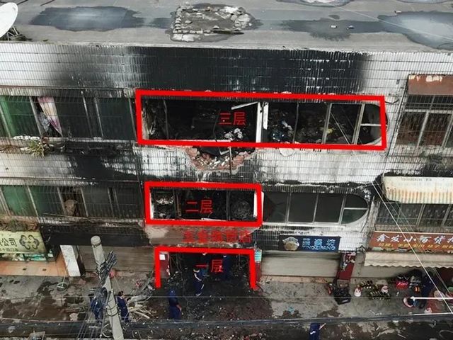 凉山州越西县普雄镇火灾暴露出的问题