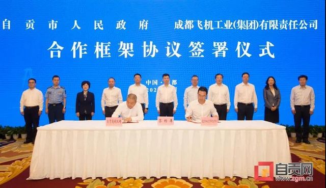 货运无人机在自贡凤鸣通用机场成功检飞(图3)