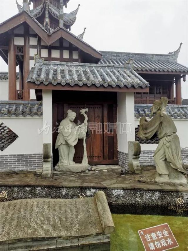 背后的故事|隆昌孔子公园每一个群雕都寓意深刻！(图2)
