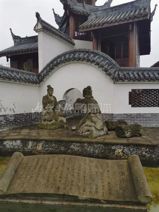 背后的故事|隆昌孔子公园每一个群雕都寓意深刻！(图3)