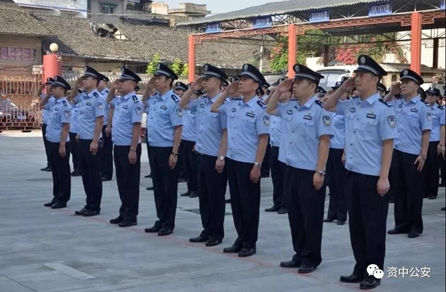 圆你警察梦！内江这里招警务辅助人员，一共40个名额