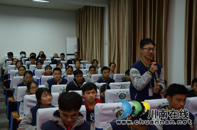 清华大学教授到合江中学指导工作(图5)