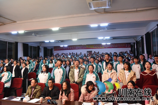 展现诗词魅力，畅享诗词馨香！叙永一中举办诗歌朗诵比赛(图4)