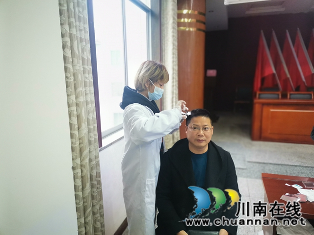 泸县太伏镇开展财政供养人员涉毒毛发检测工作(图4) 泸县太伏镇开展财政供养人员涉毒毛发检测工作(图4)