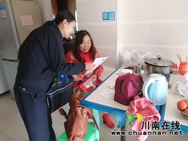 内江市经开区靖民镇开展防范电信网络诈骗知识宣传(图2)