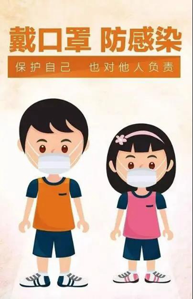 泸州市疾控中心又双叒叕发出提醒!(图1) 泸州市疾控中心又双叒叕发出提醒!(图1)