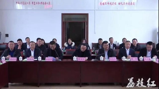 【双城经济圈】合江县白沙镇与永川区朱沱镇签订合作备忘录(图2)