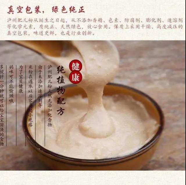 龙马潭法院:先予执行 护航“非遗”民营企业发展(图1) 龙马潭法院:先予执行 护航“非遗”民营企业发展(图1)